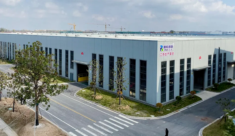 涂料與油墨行業協會3